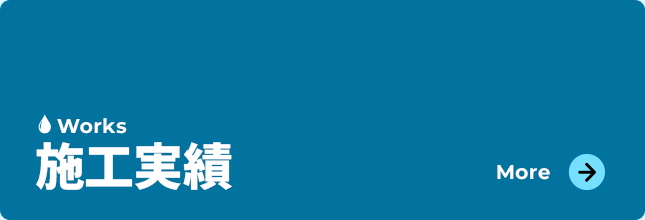 bnrhalf_works_off